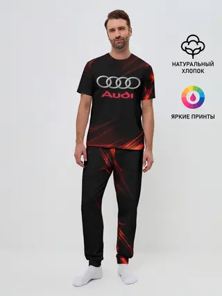 Мужская пижама с брюками / audi