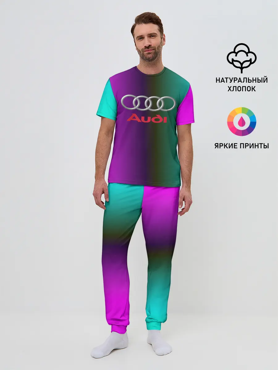 Мужская пижама с брюками / audi