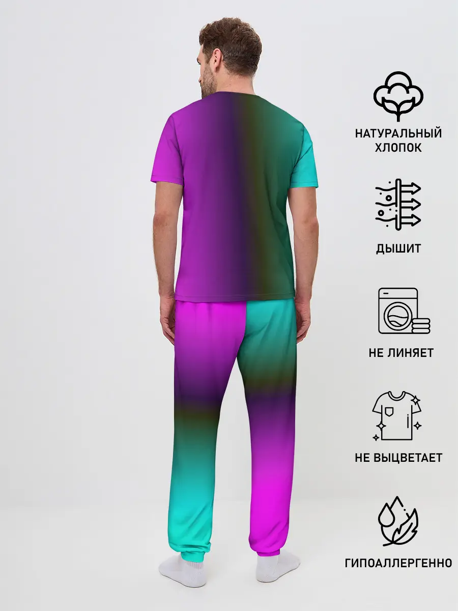 Мужская пижама с брюками / audi