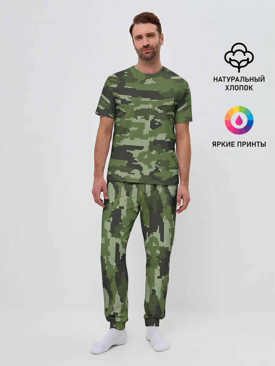 Мужская пижама с брюками / ВЯЗАННЫЙ КАМУФЛЯЖ