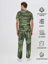 Мужская пижама с брюками / ВЯЗАННЫЙ КАМУФЛЯЖ