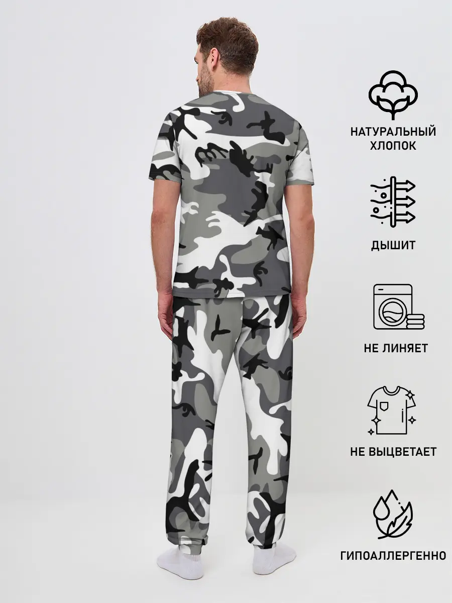 Мужская пижама с брюками / Автомобильные войска камуфляж