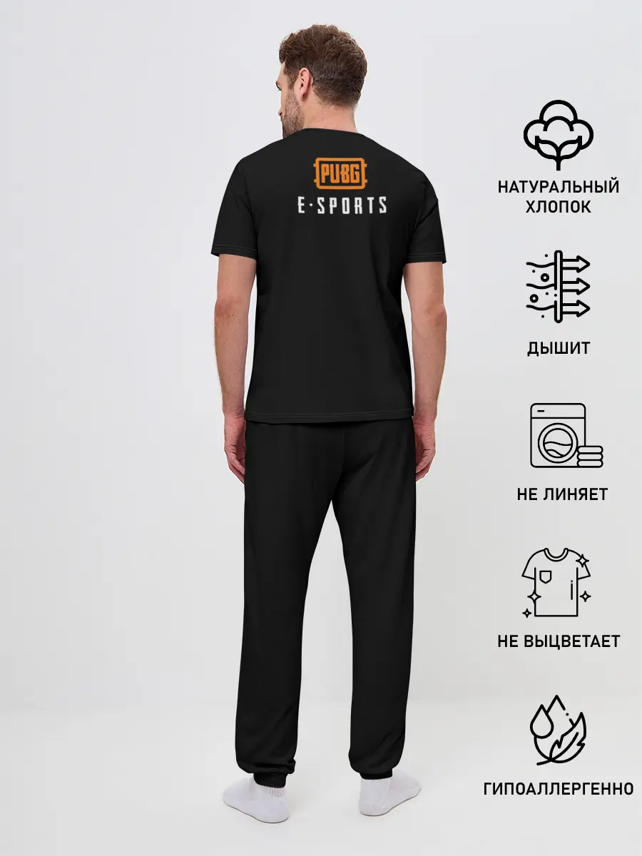 Мужская пижама с брюками / Завоеватель PUBG