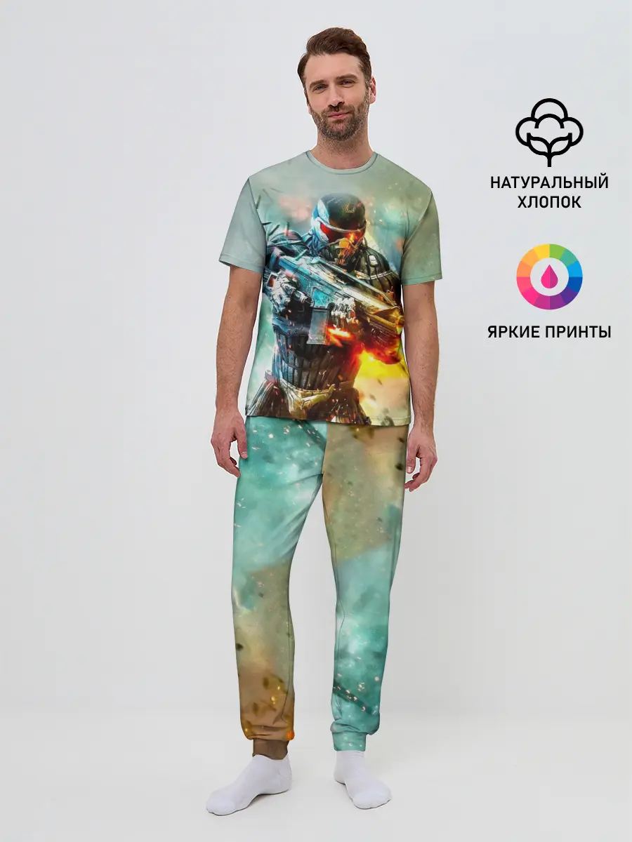 Мужская пижама с брюками / CRYSIS