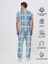 Мужская пижама с брюками / Костюм Тренера