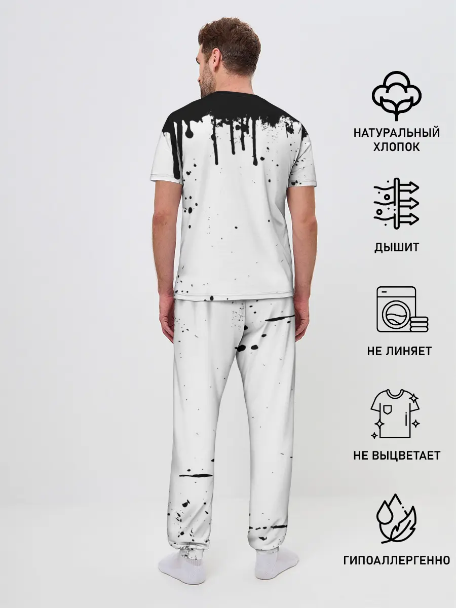 Мужская пижама с брюками / Ахегао лицо в цвете