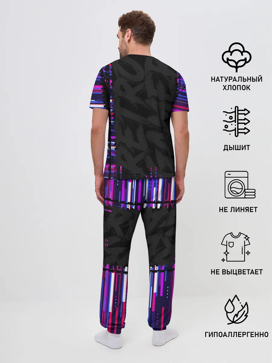 Мужская пижама с брюками / RETROGAMER3D47