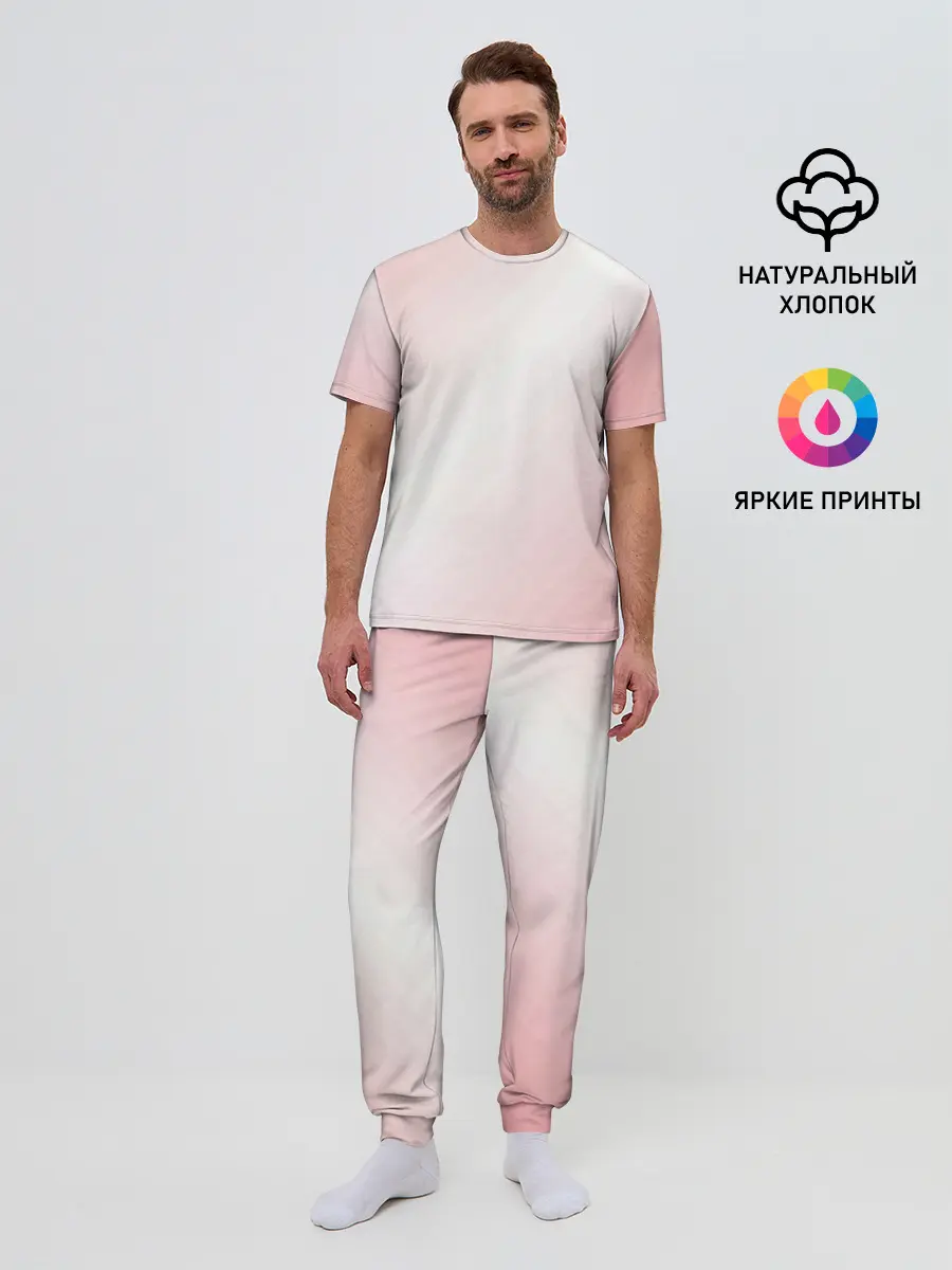 Мужская пижама с брюками / Пикси