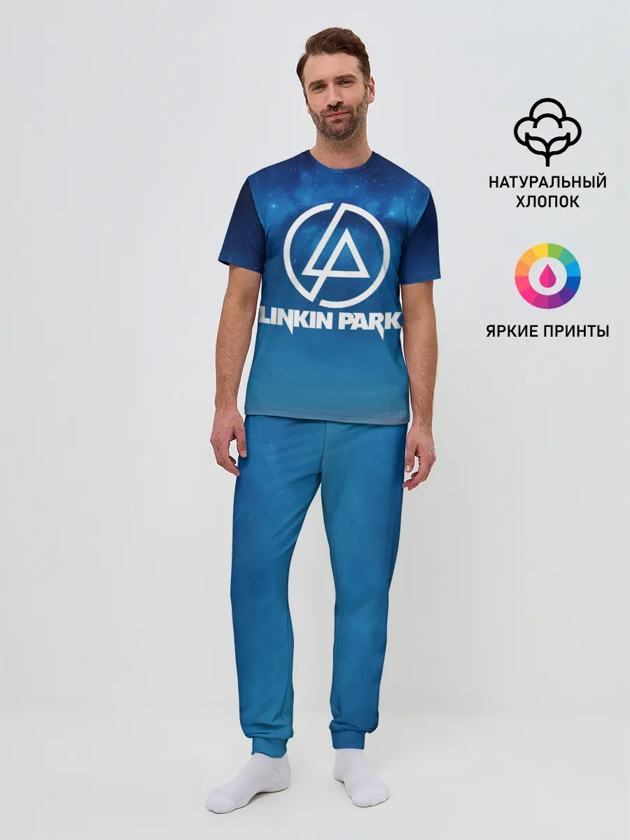 Мужская пижама с брюками / Linkin Park