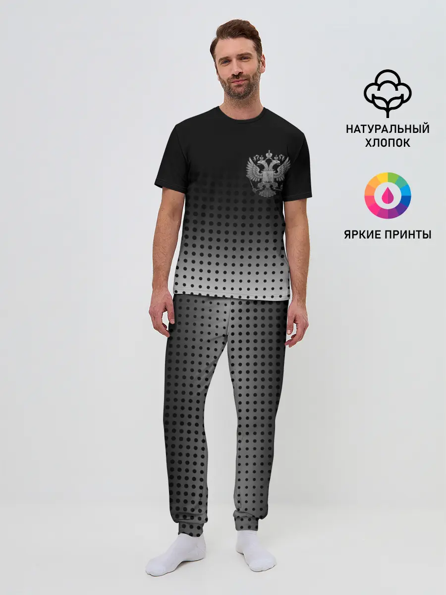 Мужская пижама с брюками / Герб