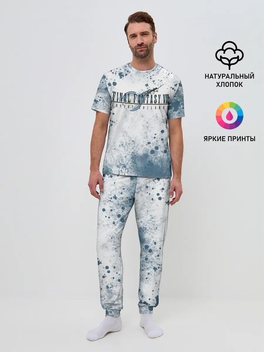 Мужская пижама с брюками / Final Fantasy VII Remake