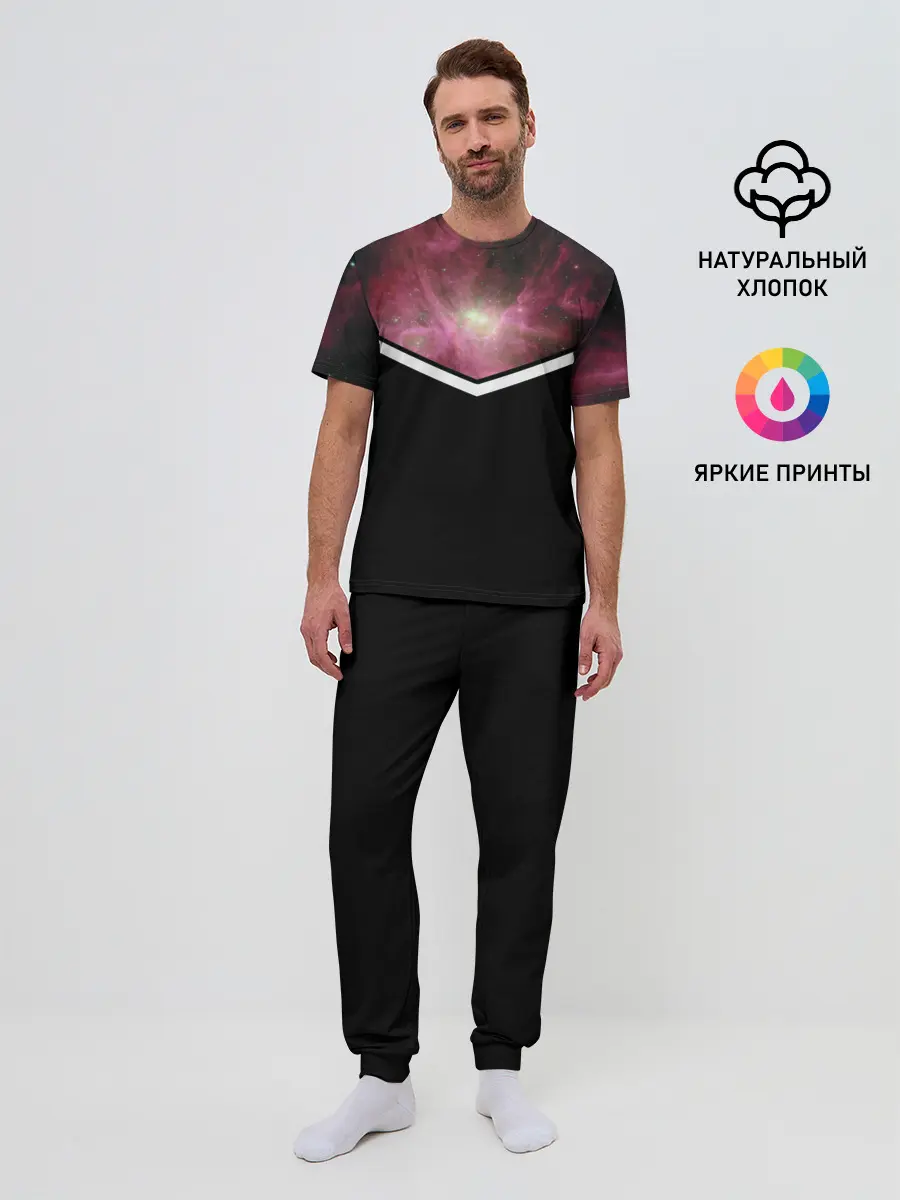 Мужская пижама с брюками / The Sword of Orion