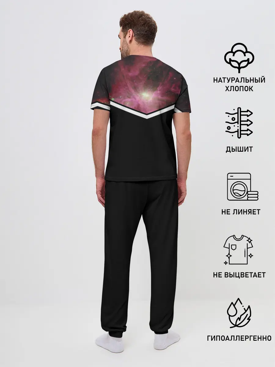 Мужская пижама с брюками / The Sword of Orion