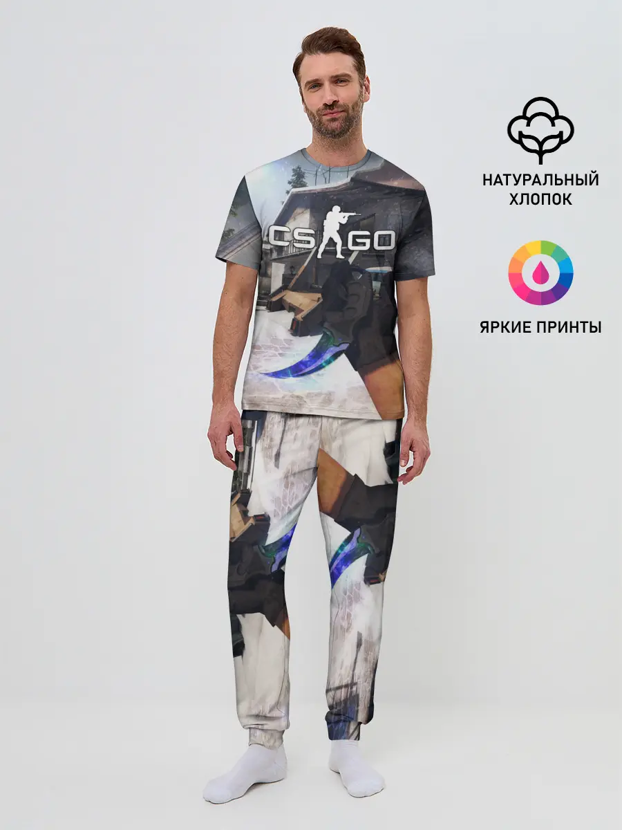 Мужская пижама с брюками / CS:GO