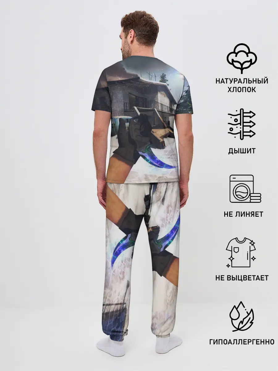 Мужская пижама с брюками / CS:GO