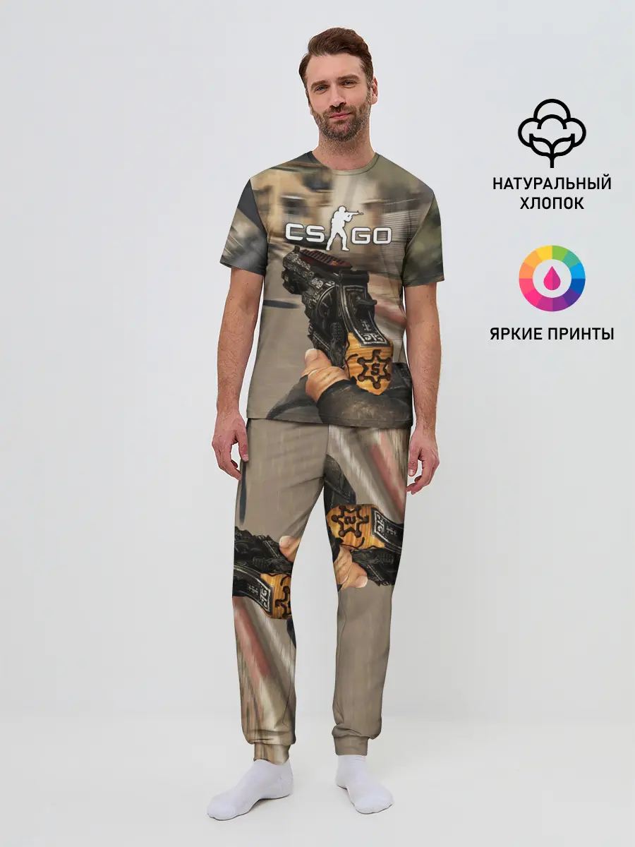 Мужская пижама с брюками / CS:GO