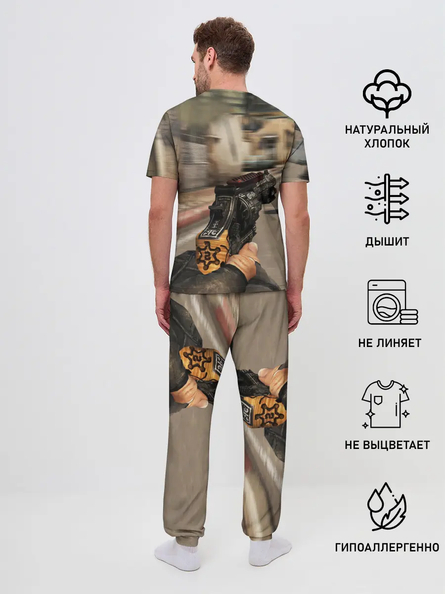 Мужская пижама с брюками / CS:GO