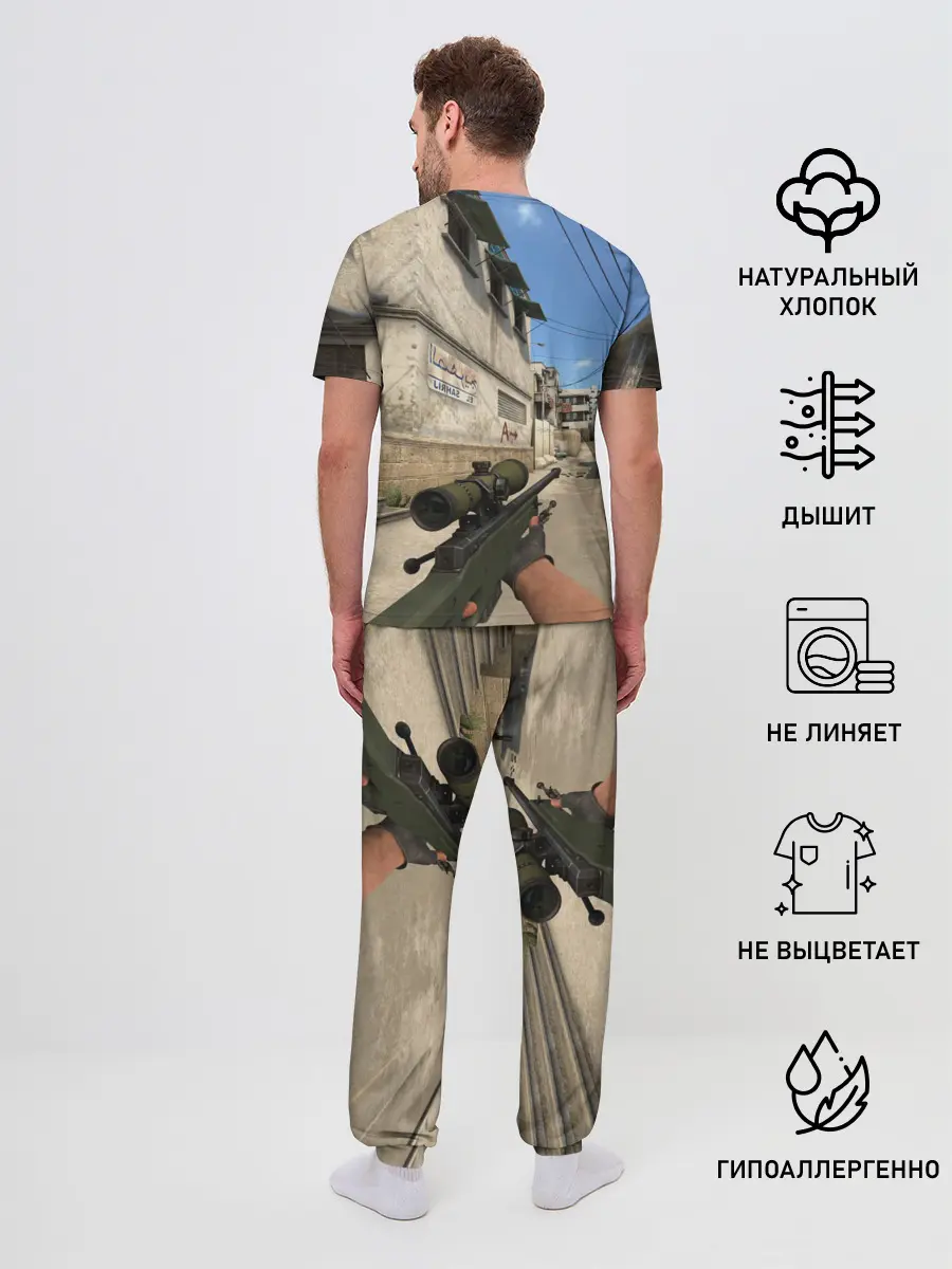 Мужская пижама с брюками / CS:GO