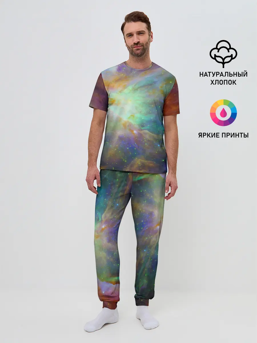 Мужская пижама с брюками / The Heart of Orion