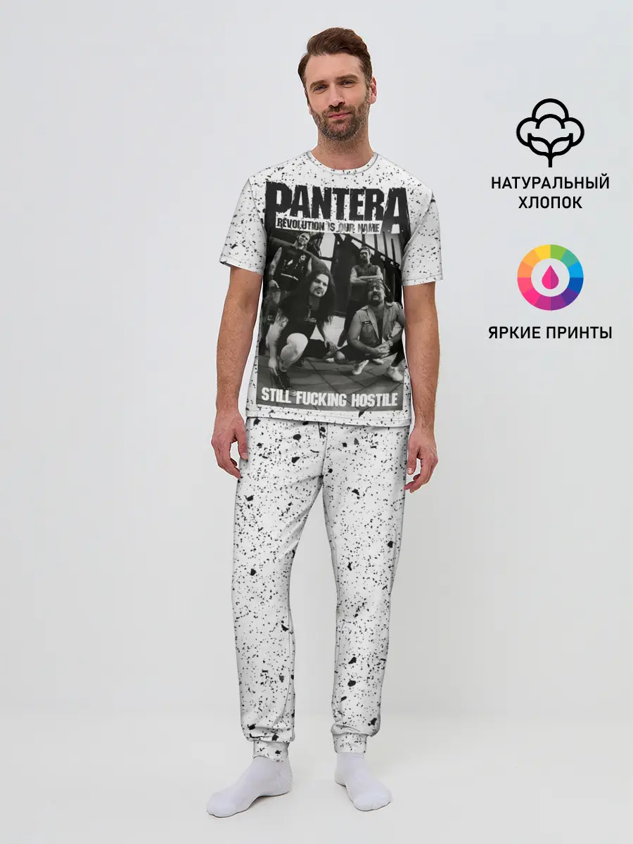 Мужская пижама с брюками / Pantera