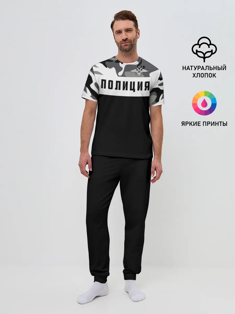 Мужская пижама с брюками / Полиция