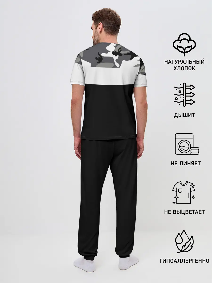 Мужская пижама с брюками / Полиция