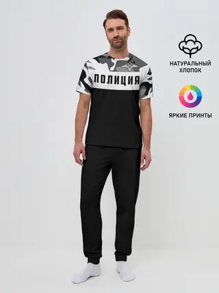 Мужская пижама с брюками / Полиция