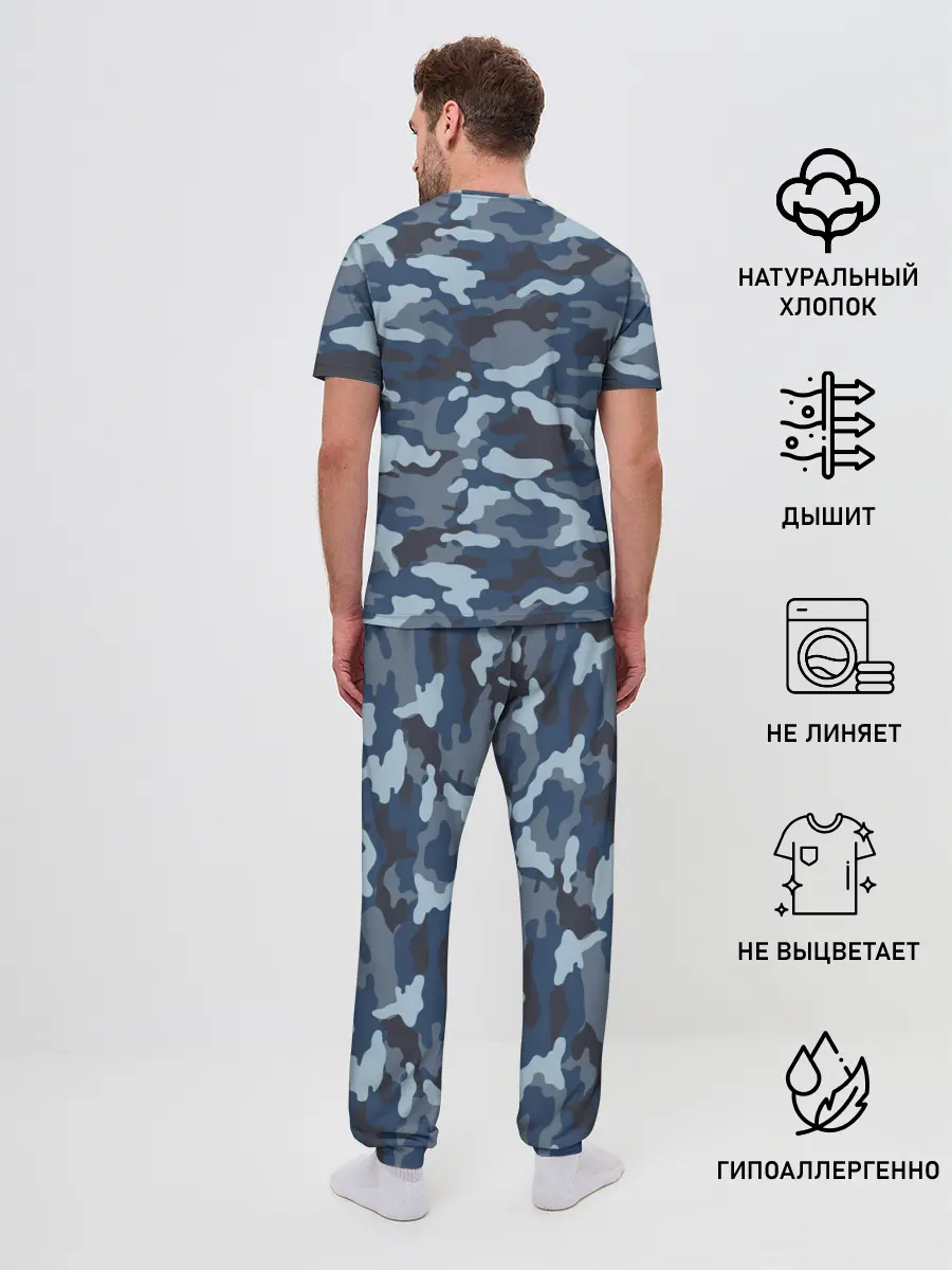 Мужская пижама с брюками / Камуфляж МВД