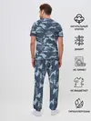 Мужская пижама с брюками / Камуфляж МВД