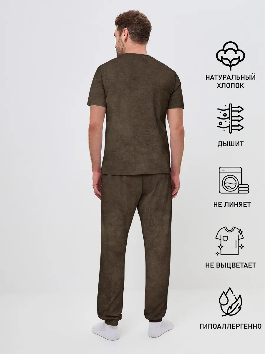 Мужская пижама с брюками / Че Гевара