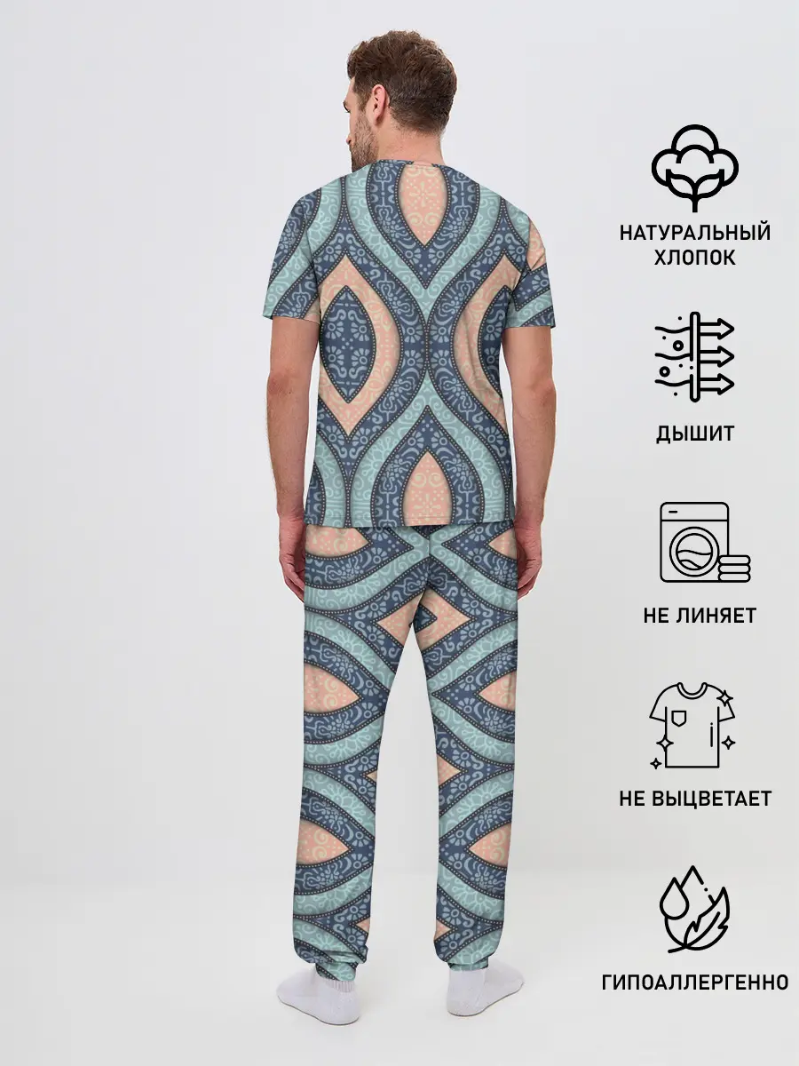 Мужская пижама с брюками / Восточный орнамент