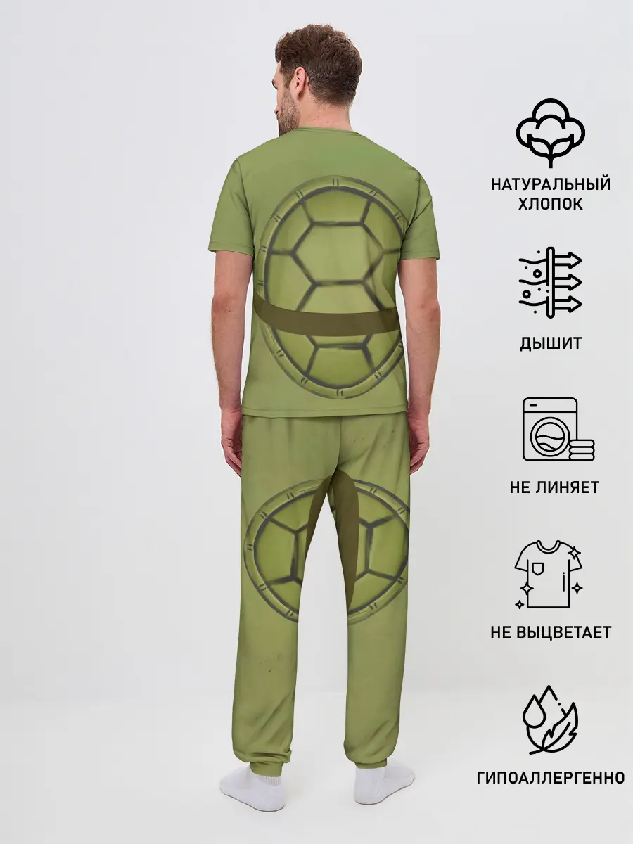 Мужская пижама с брюками / ДОНАТЕЛЛО