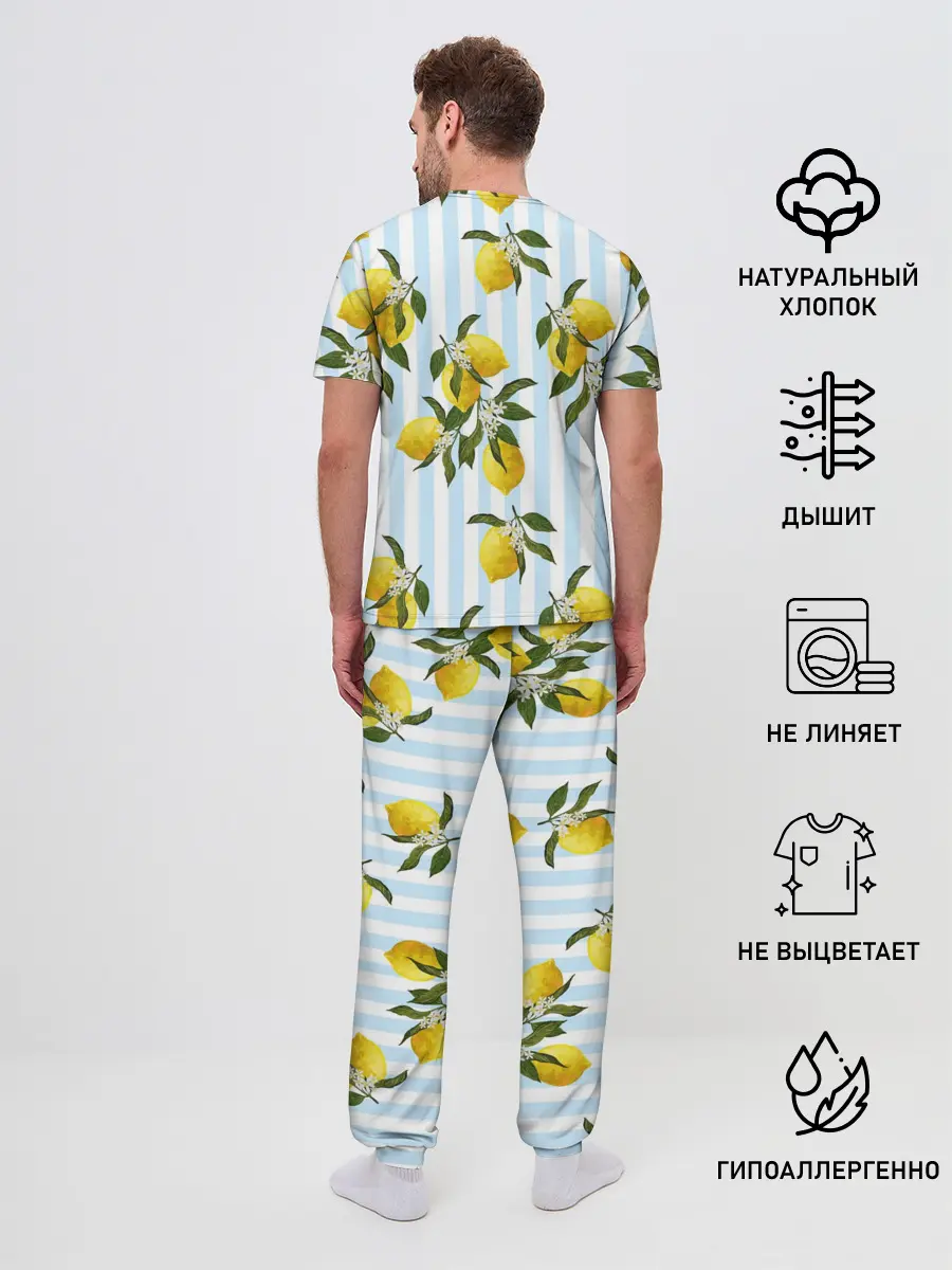 Мужская пижама с брюками / Лимоны