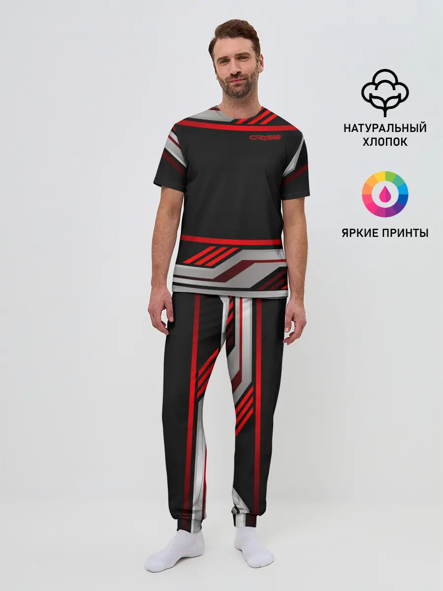 Мужская пижама с брюками / Crysis
