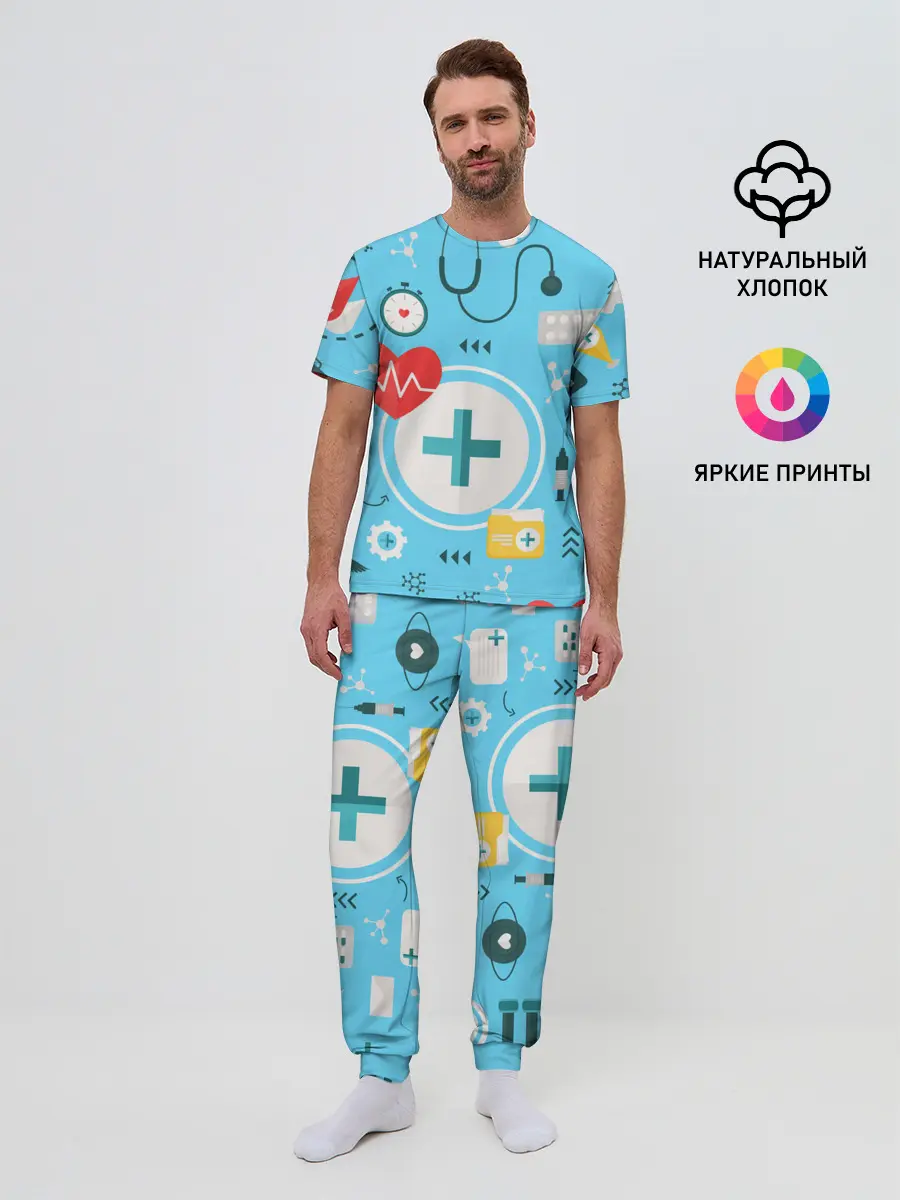 Мужская пижама с брюками / Лучший доктор