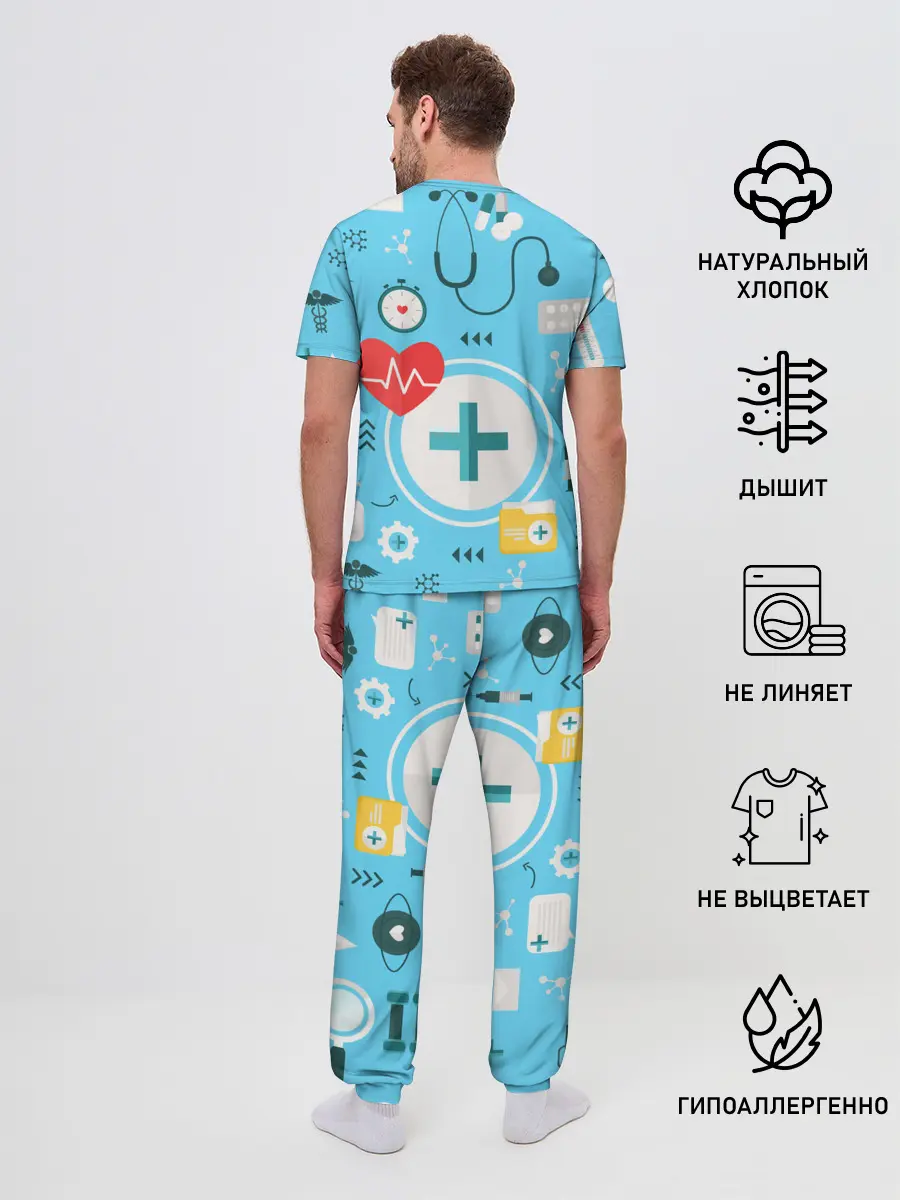 Мужская пижама с брюками / Лучший доктор
