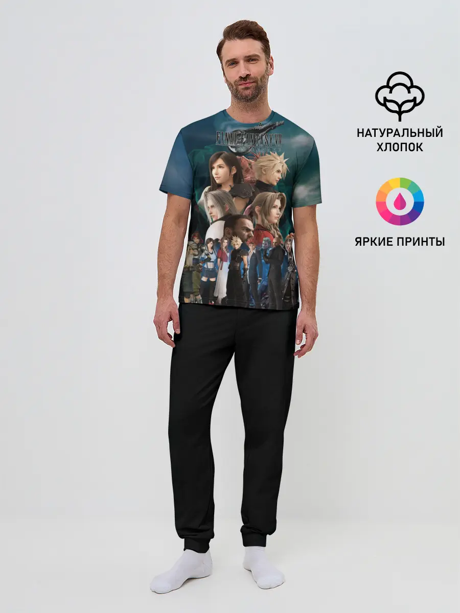 Мужская пижама с брюками / Final Fantasy VII Remake