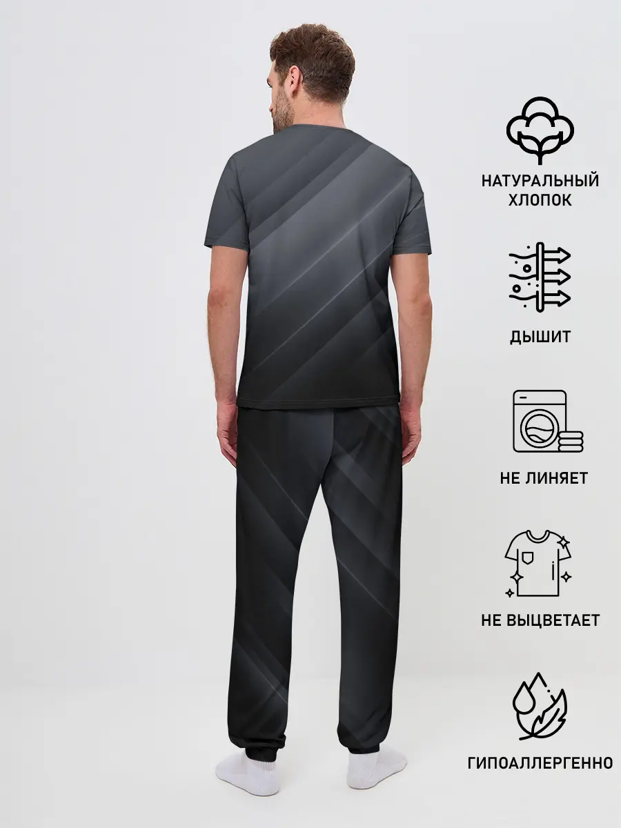 Мужская пижама с брюками / GRAY WAVES