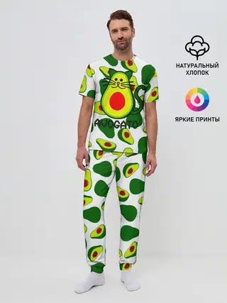 Мужская пижама с брюками / Avokado