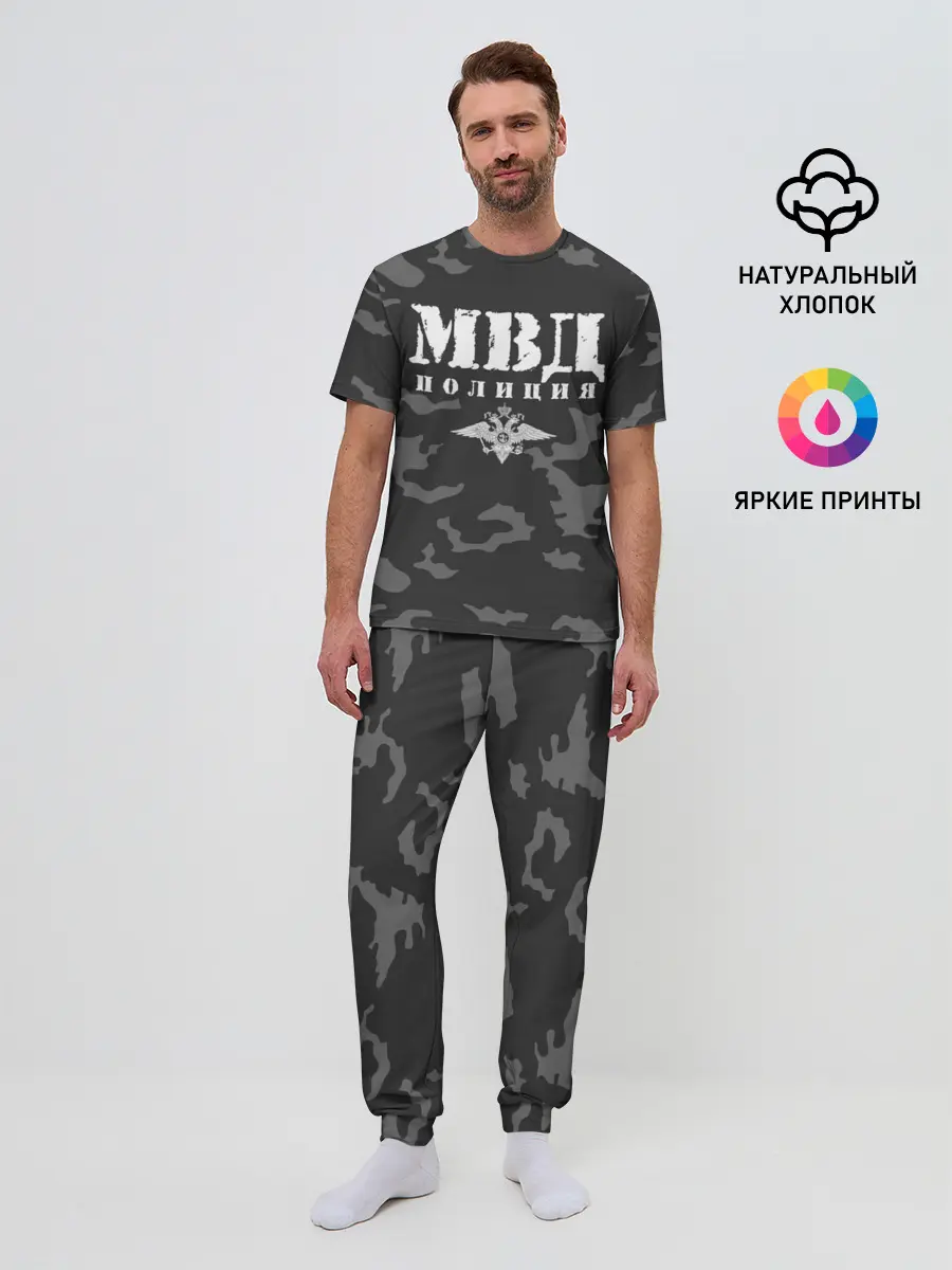 Мужская пижама с брюками / Полиция МВД