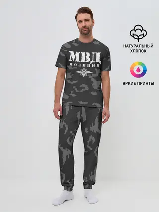 Мужская пижама с брюками / Полиция МВД