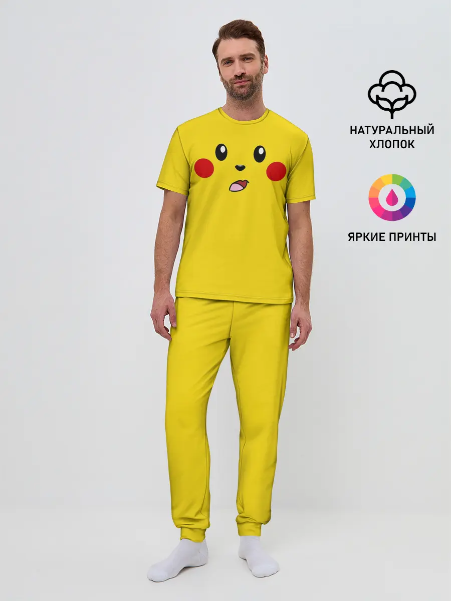 Мужская пижама с брюками / ПИКАЧУ
