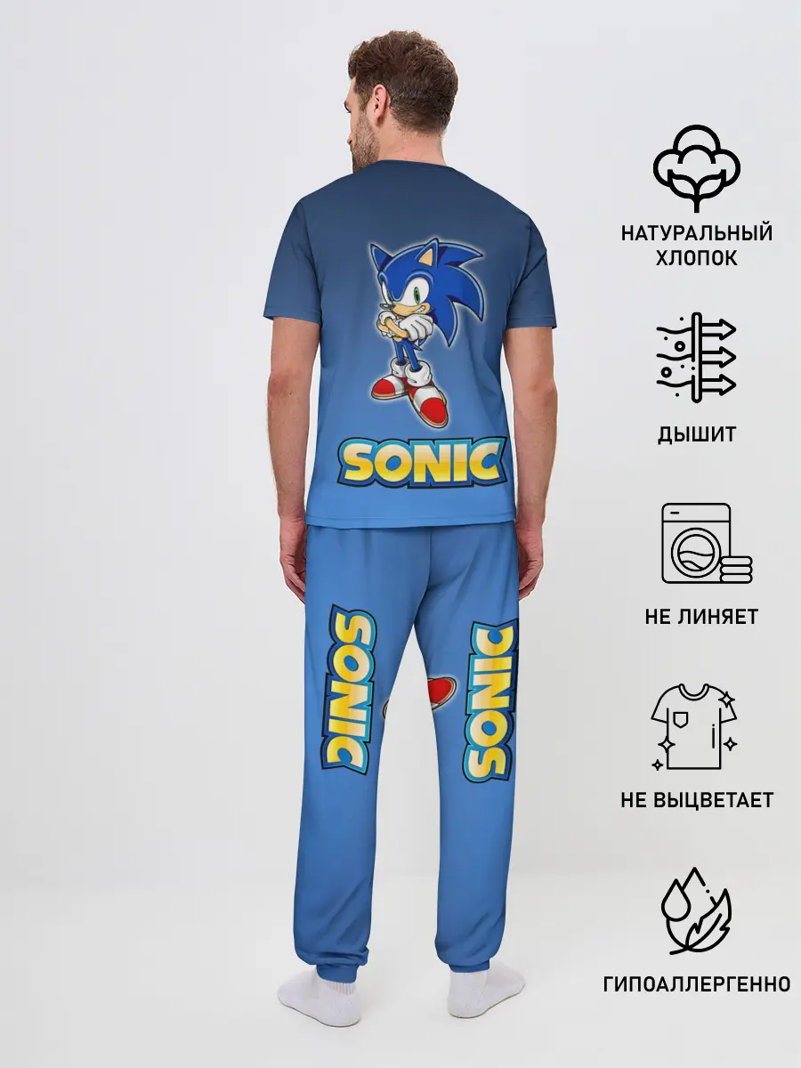 Мужская пижама с брюками / Соник