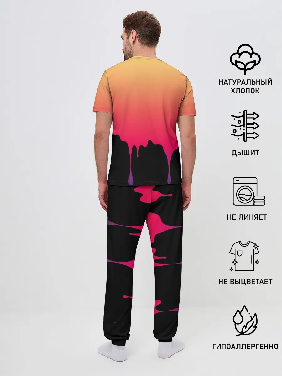 Мужская пижама с брюками / CS GO GRADIENT