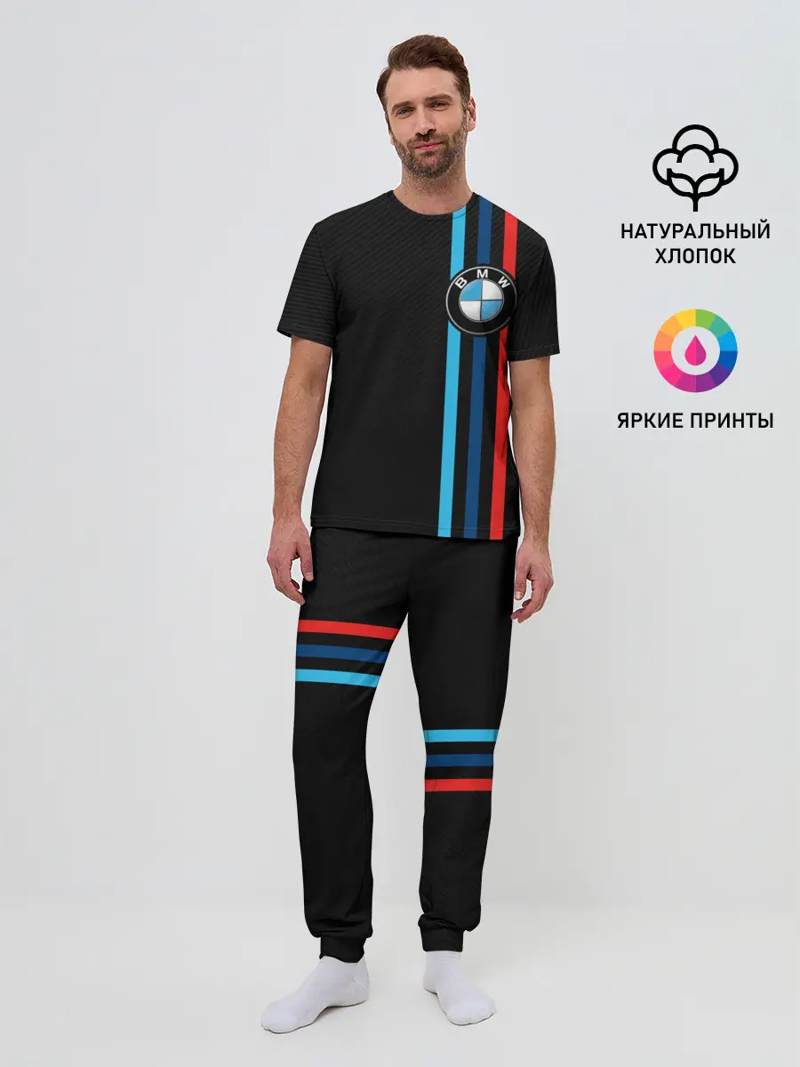 Мужская пижама с брюками / BMW M SPORT CARBON