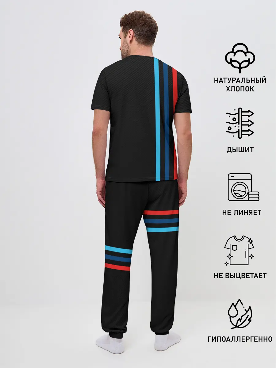 Мужская пижама с брюками / BMW M SPORT CARBON