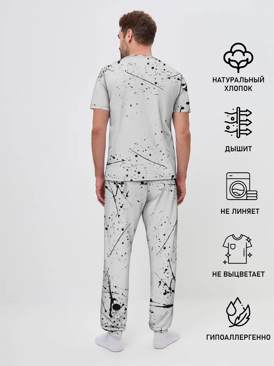 Мужская пижама с брюками / TRAVIS SCOTT