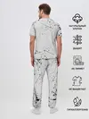 Мужская пижама с брюками / TRAVIS SCOTT