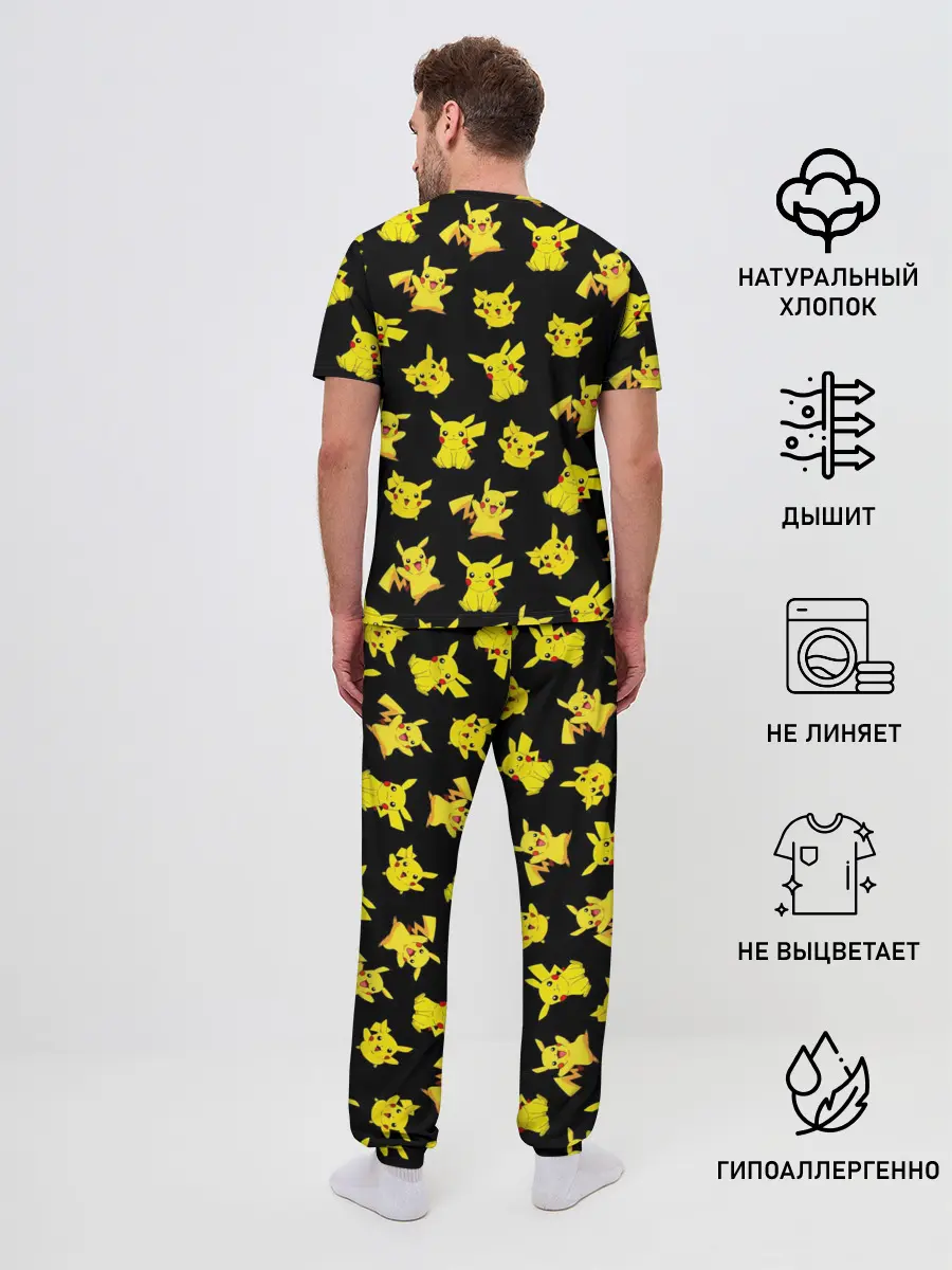 Мужская пижама с брюками / ПИКАЧУ