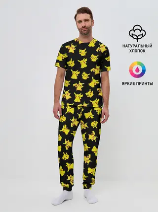 Мужская пижама с брюками / ПИКАЧУ